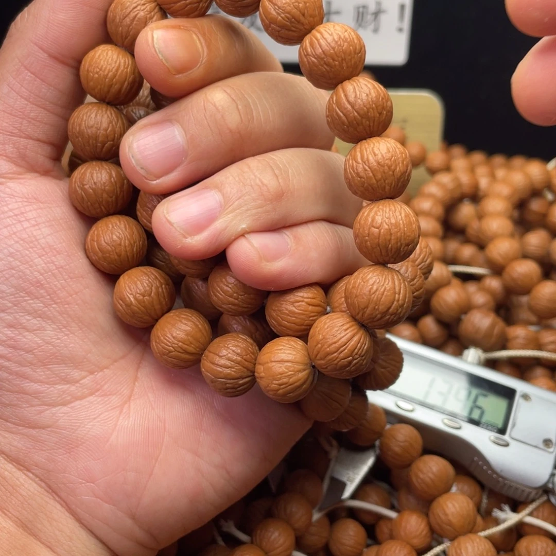 手串猴头核桃14同凤羽