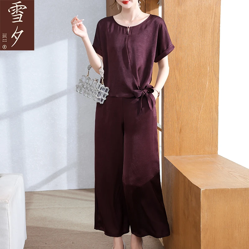 雪夕妈妈时尚套装2025夏季新款宽松显瘦两件套中老年女装夏装新款