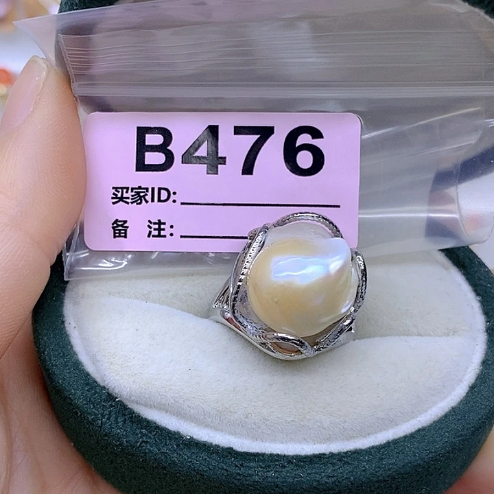 未镶嵌淡水珍珠颈饰