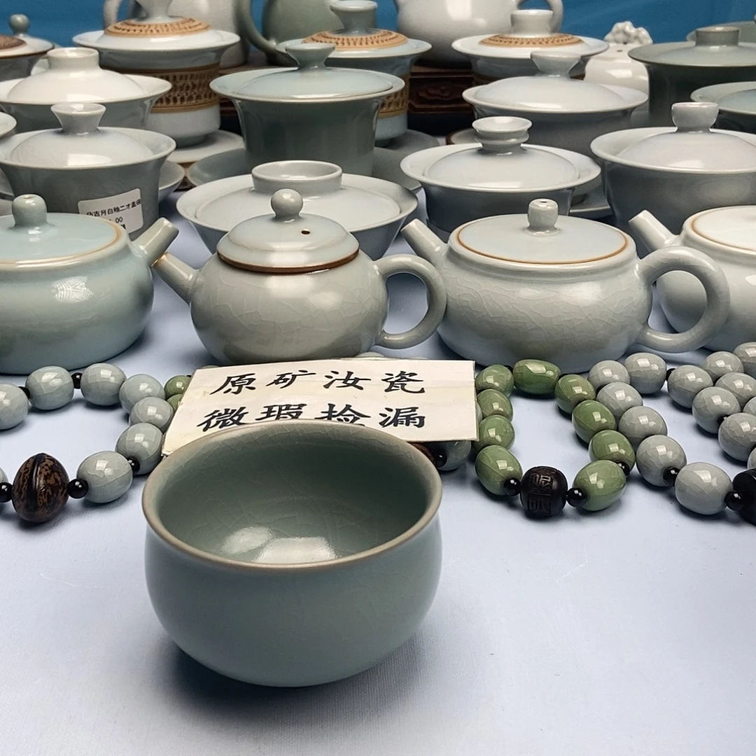 杯微微瑕仿古缸杯原矿原釉原产地