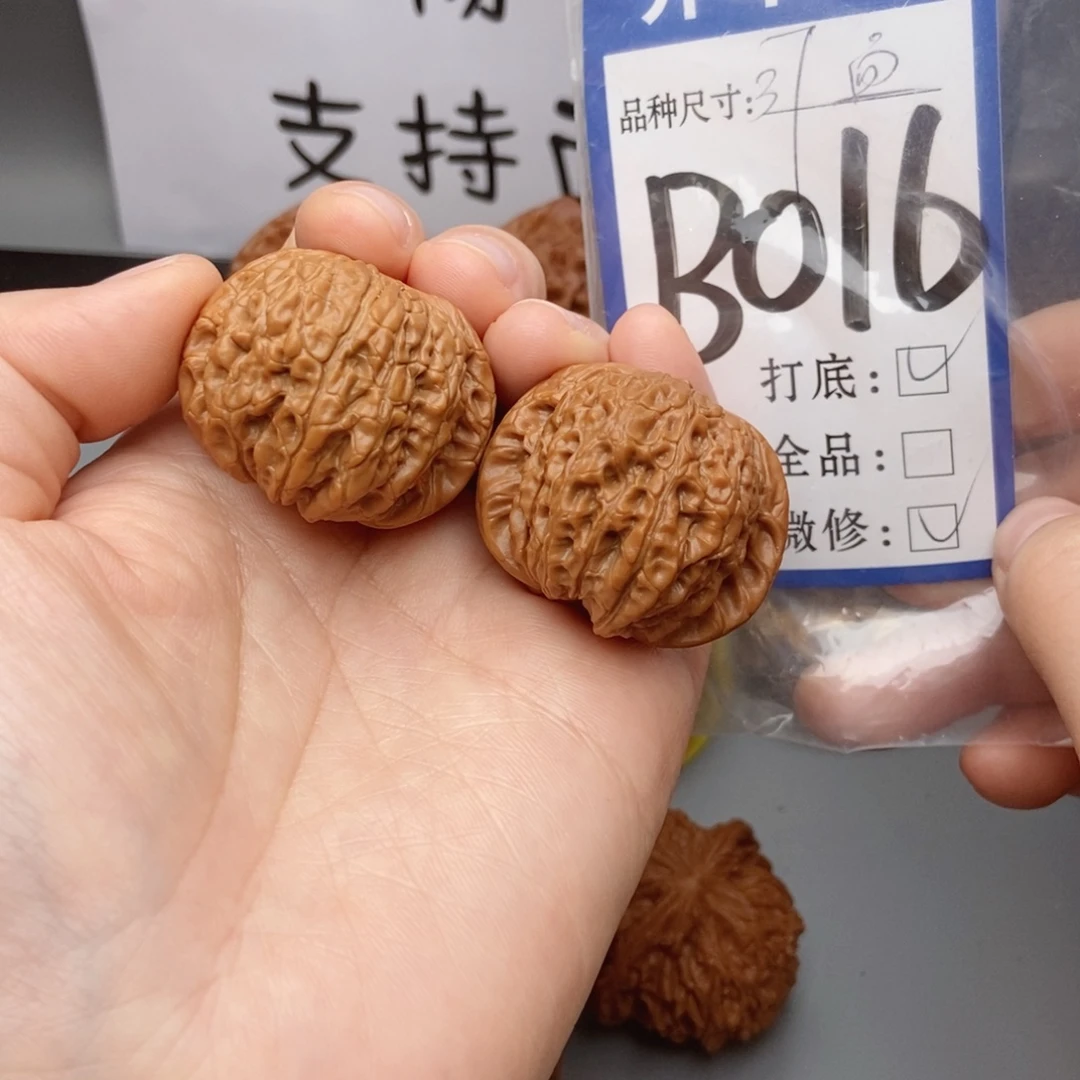 吊坠桃核核桃37血麒麟