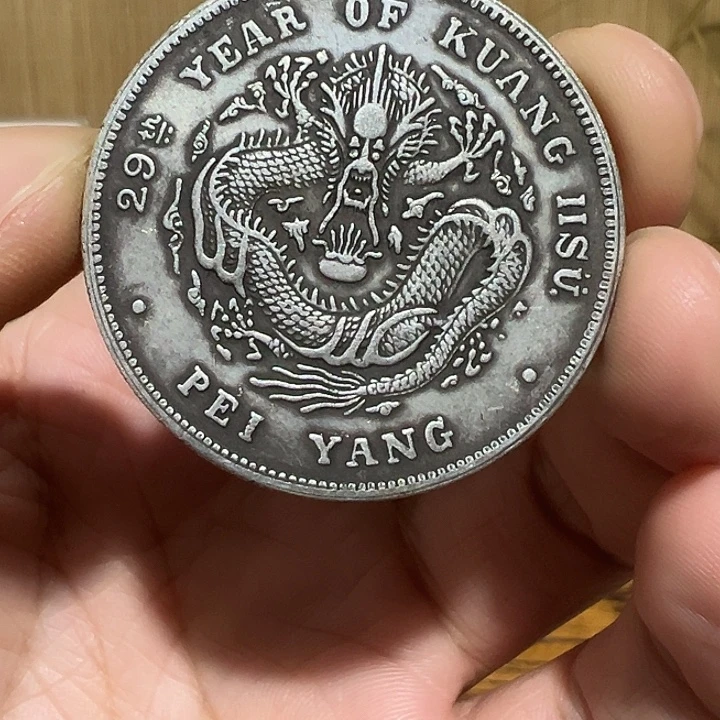 （一家臻藏）可吸翻可吹响龙洋工艺品 精选摆件