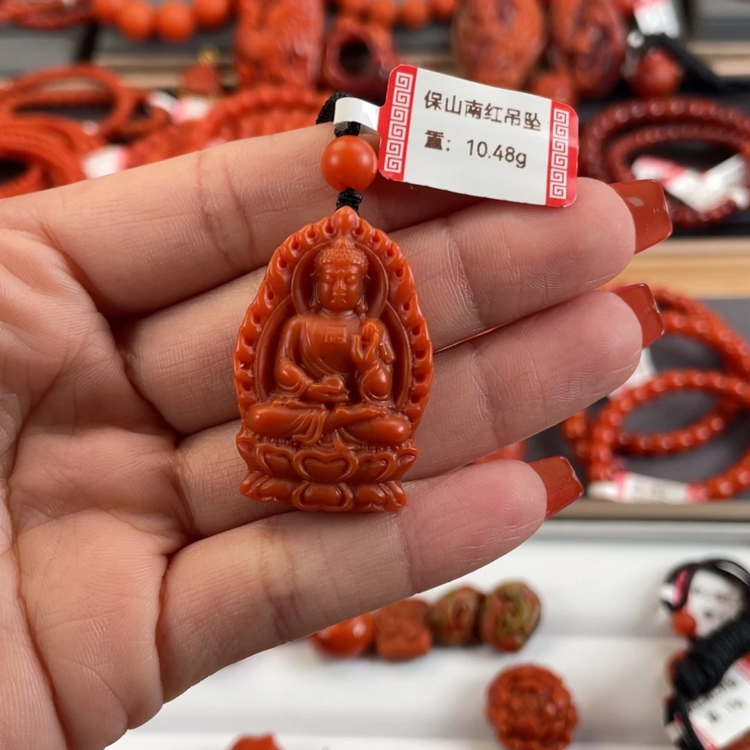 嘟***常南红玛瑙未镶嵌吊坠(不含链)保山南红大日如来