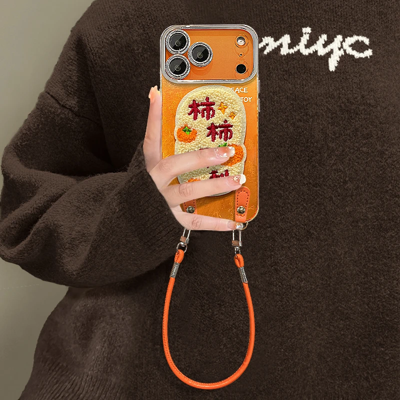 橙底柿柿顺利适用苹果17vivo华为oppo小米iPhone精孔冰川纹手机壳