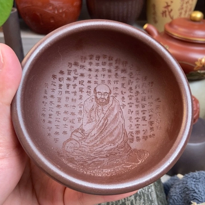 紫砂茶杯紫砂茶具