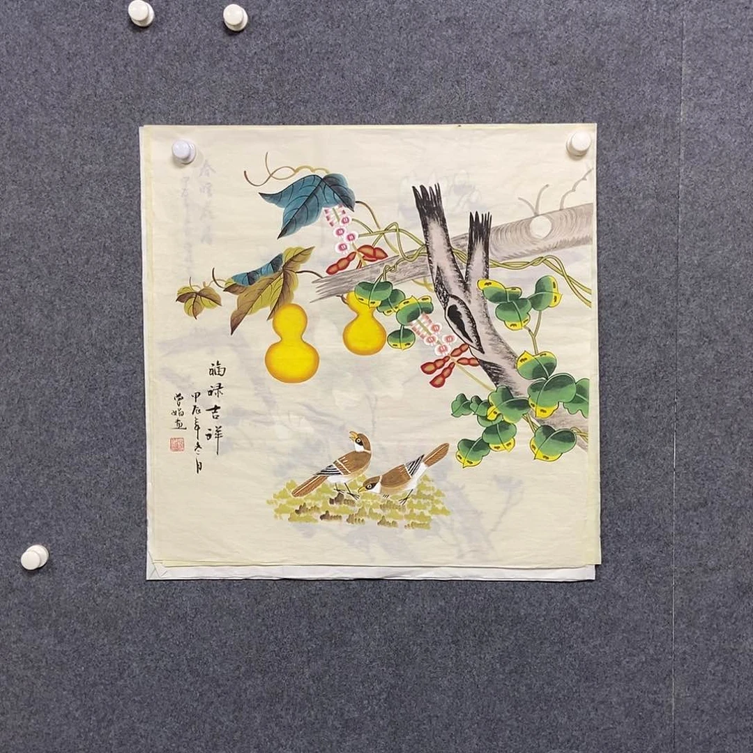 国画四尺斗方一副