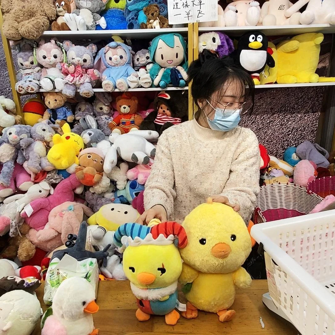 毛绒星*✨毛绒玩具448