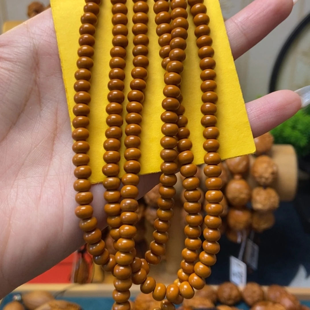 手串/手链橄榄核苹果圆