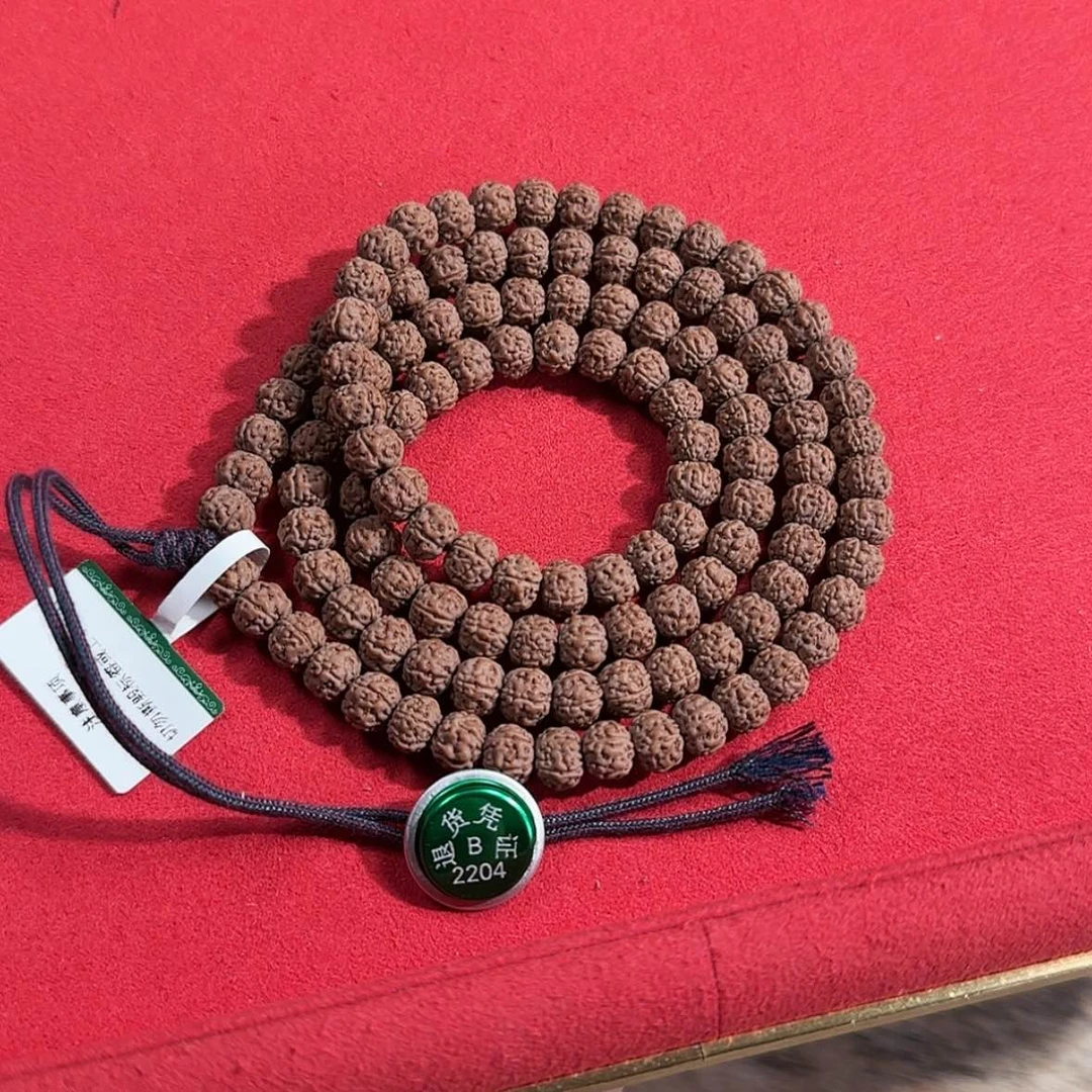 【闪购商品】金刚菩提吊坠李***rccccccccccc