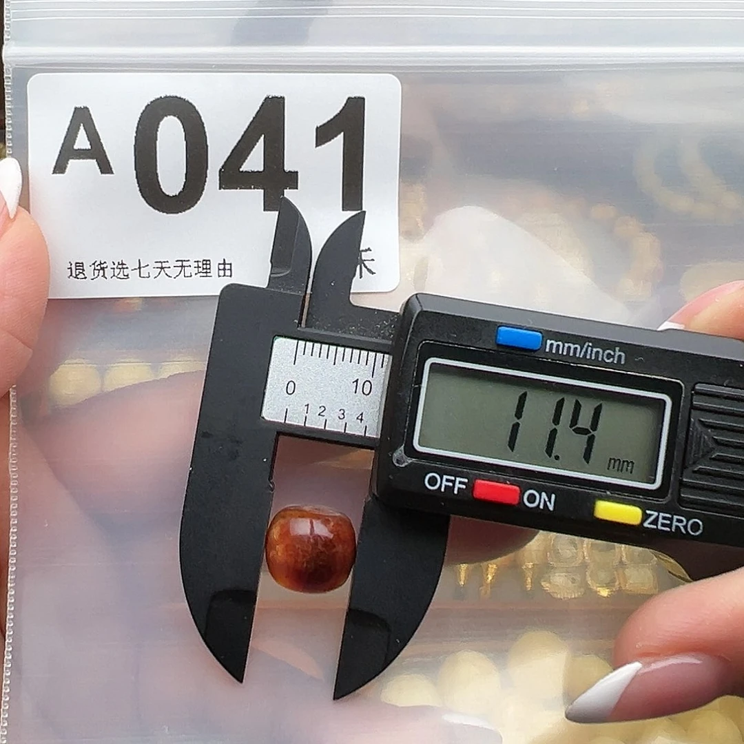 裸石琥珀未镶嵌微瑕