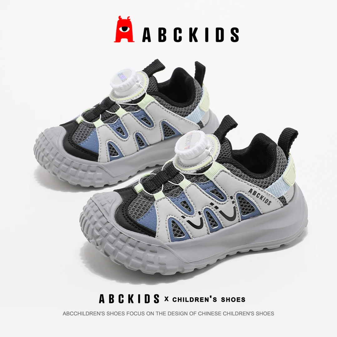 Abckids儿童鞋秋季新品潮酷男童运动鞋轻便透气小众风老爹鞋女童