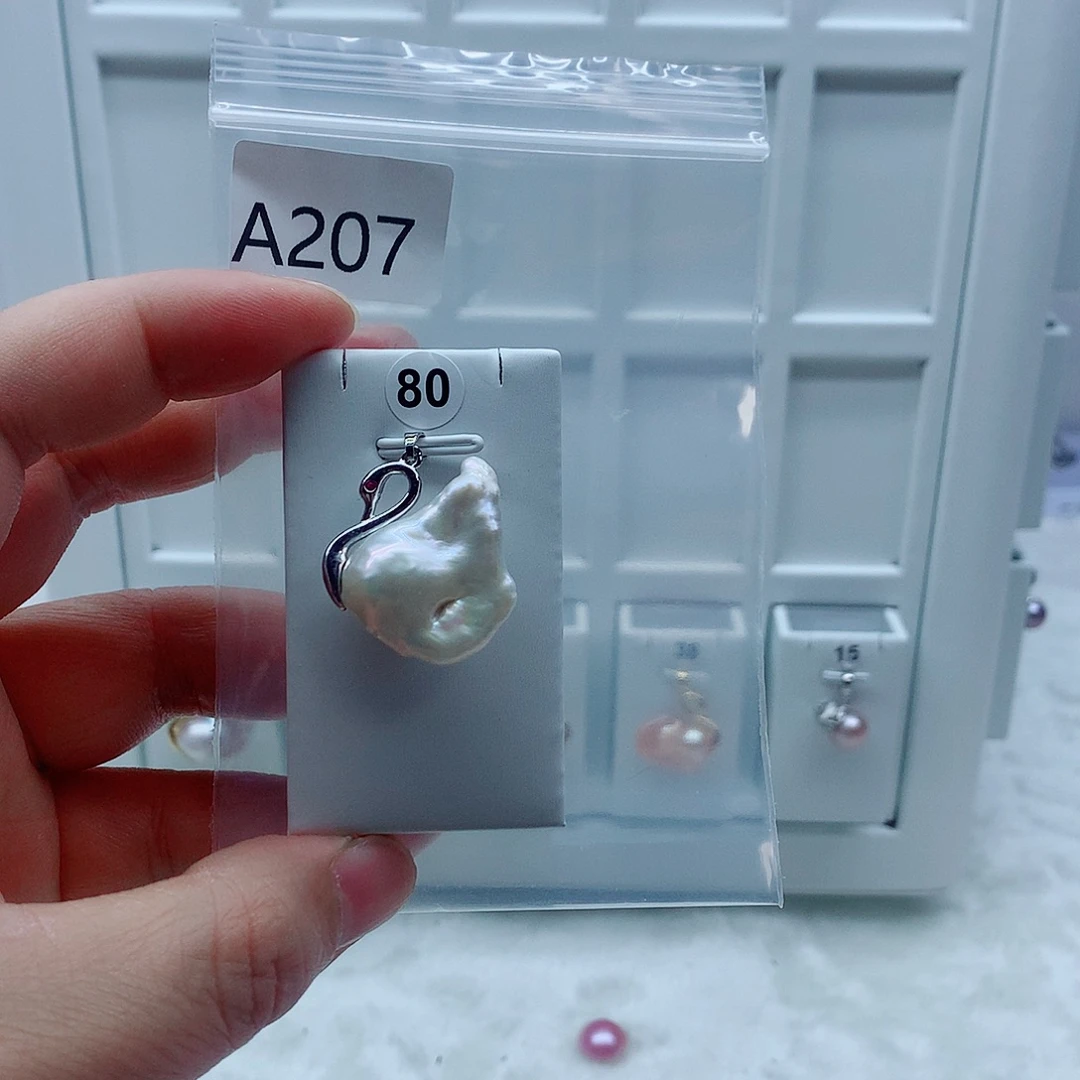 淡水珍珠吊坠(不含链)合金