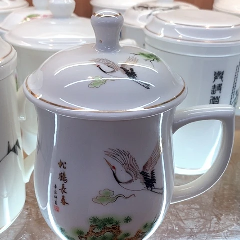 陶瓷陶瓷陶瓷茶杯