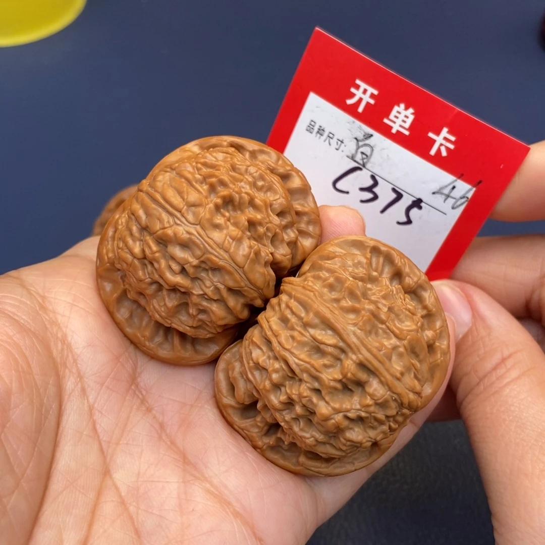 文玩核桃吊坠文玩核桃