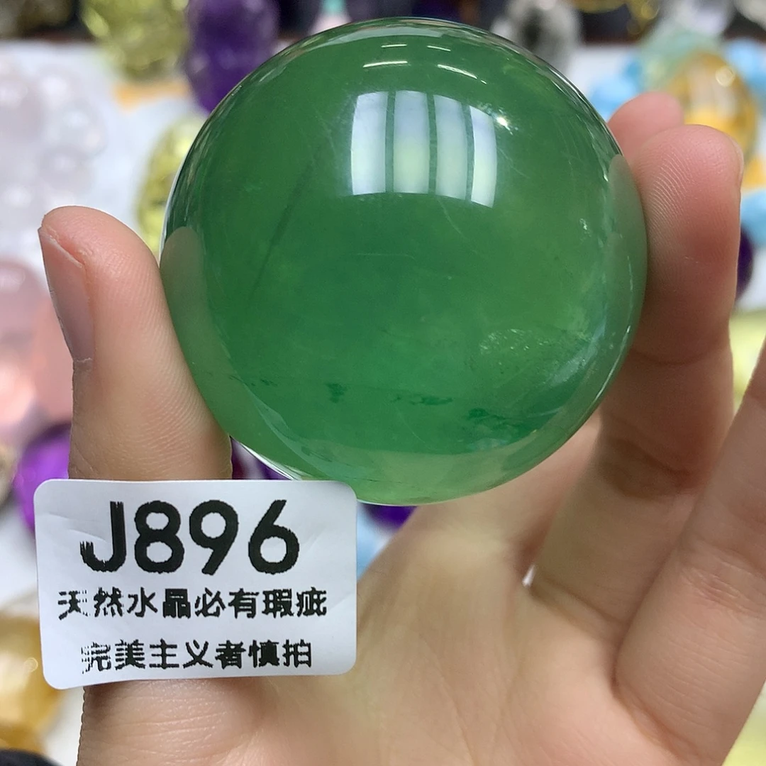 珠宝奇石未镶嵌萤石摆件