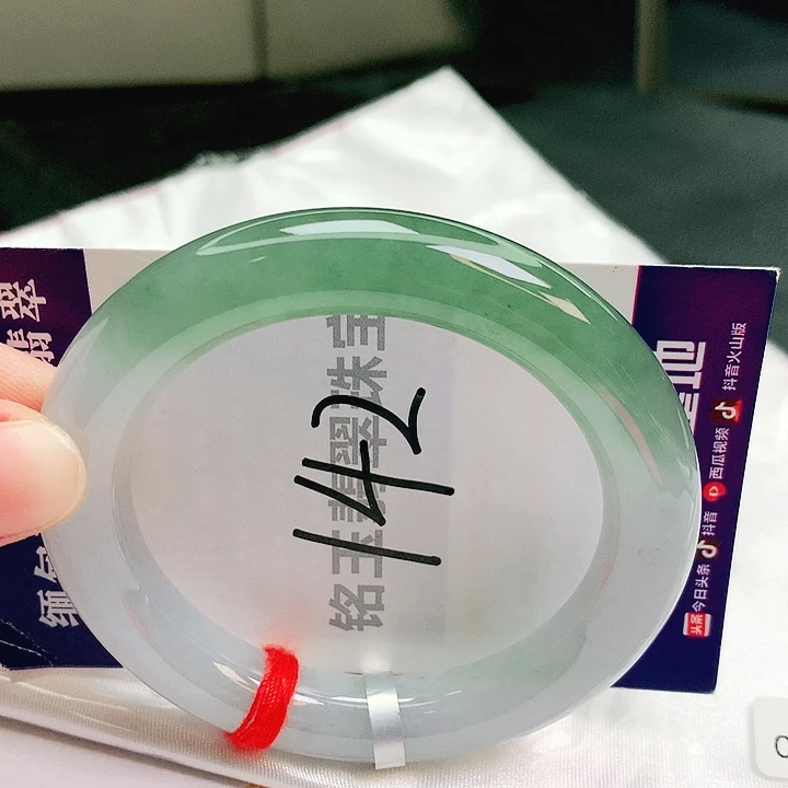 翡翠未镶嵌手镯缅甸天然a货翡翠手镯