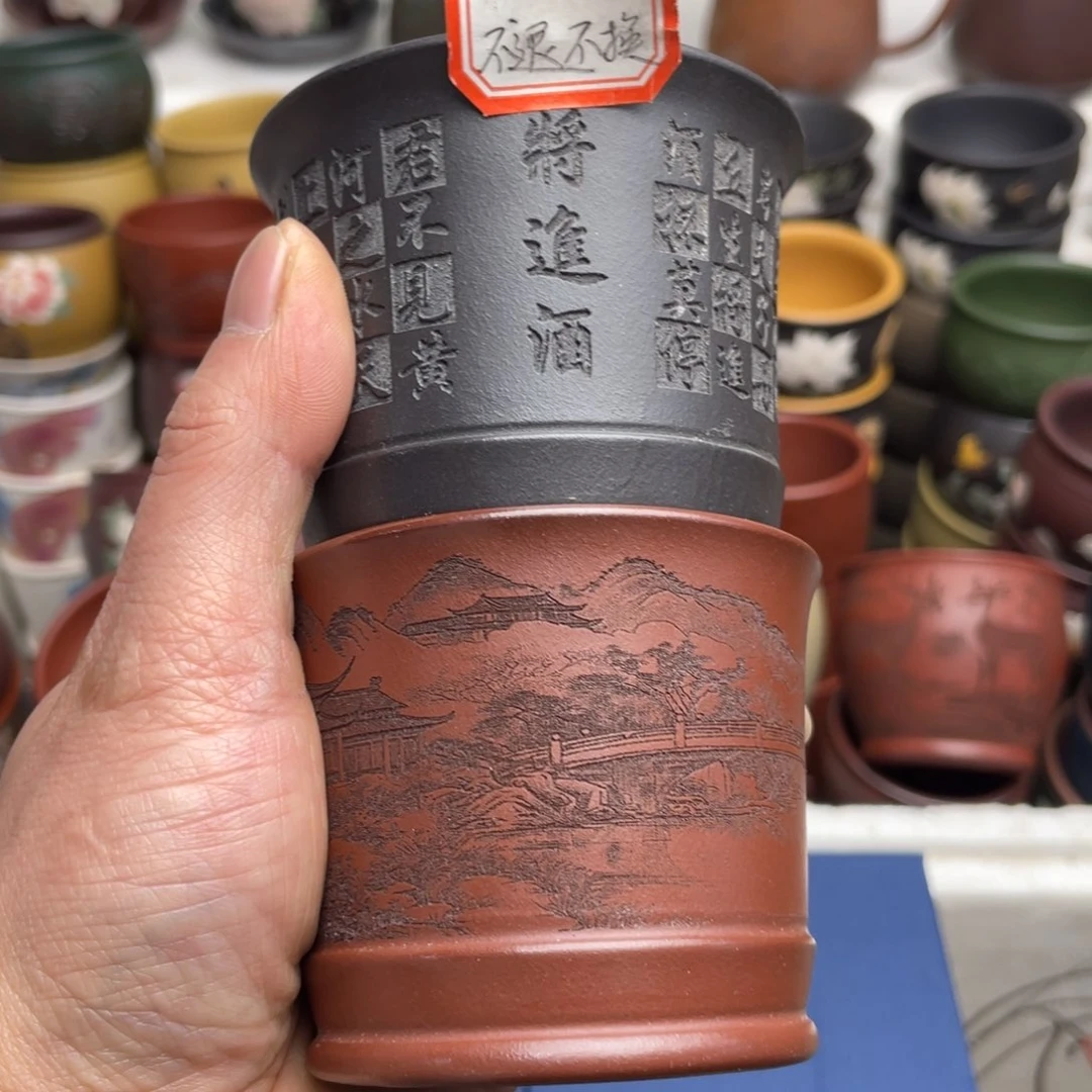 瑕疵处理 不退不换