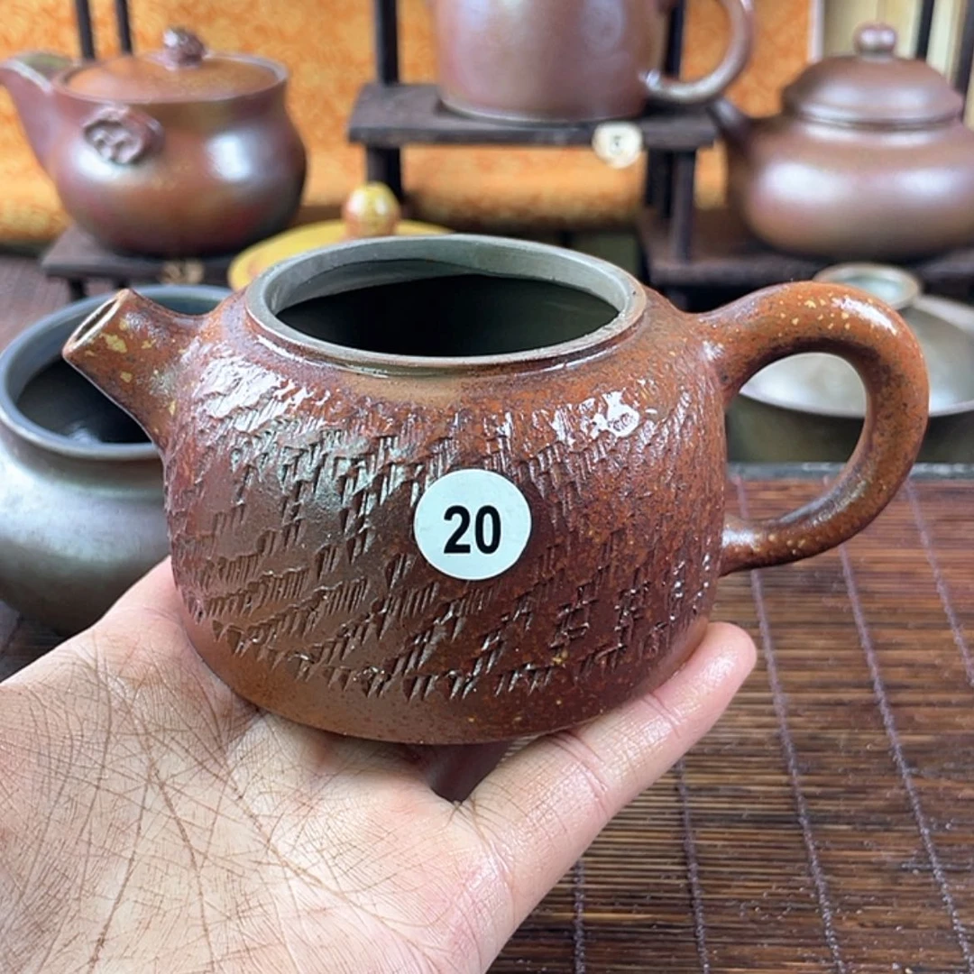 【闪购商品】李*锤柴烧茶壶200毫升左右无盖