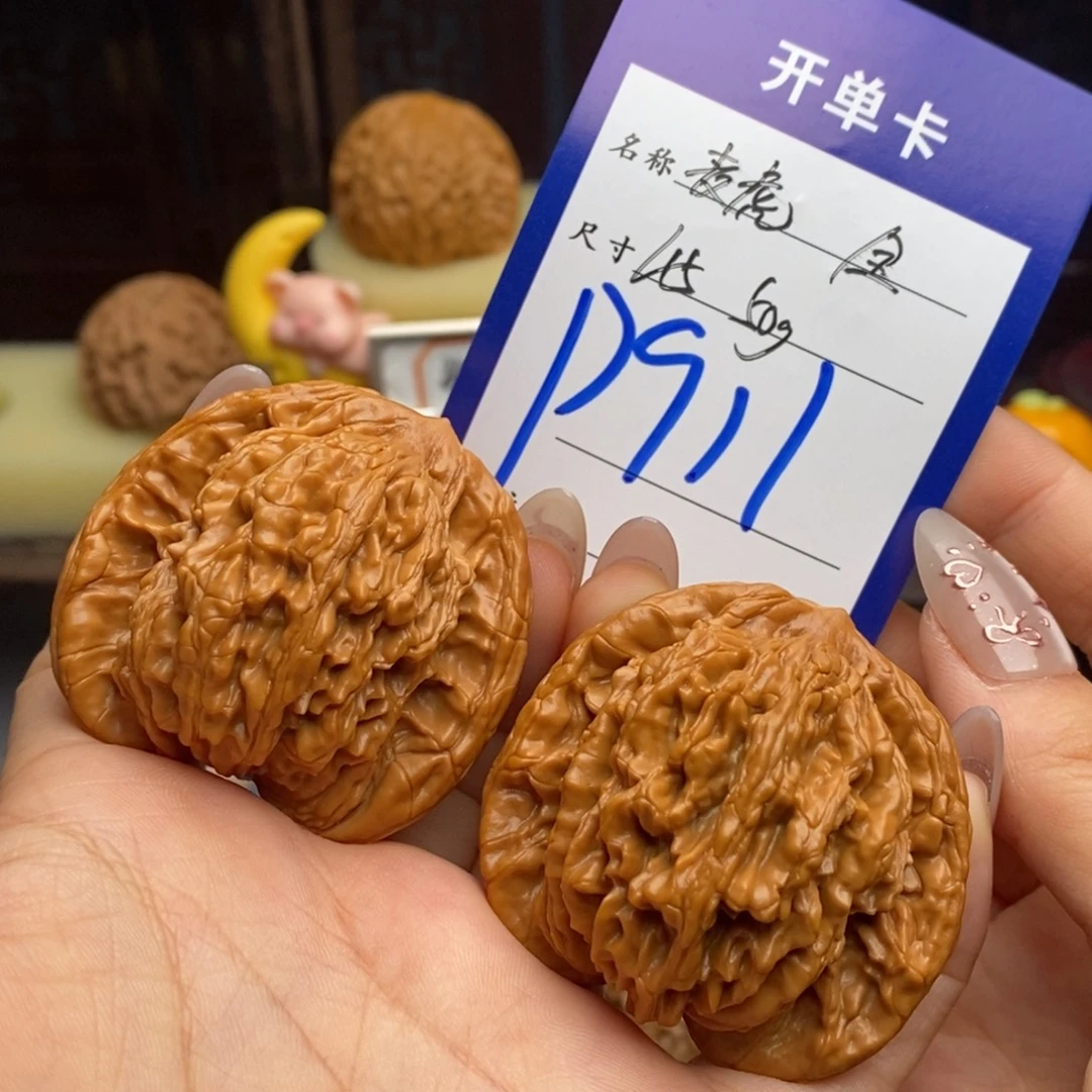 东***哥吊坠文玩核桃麦虎