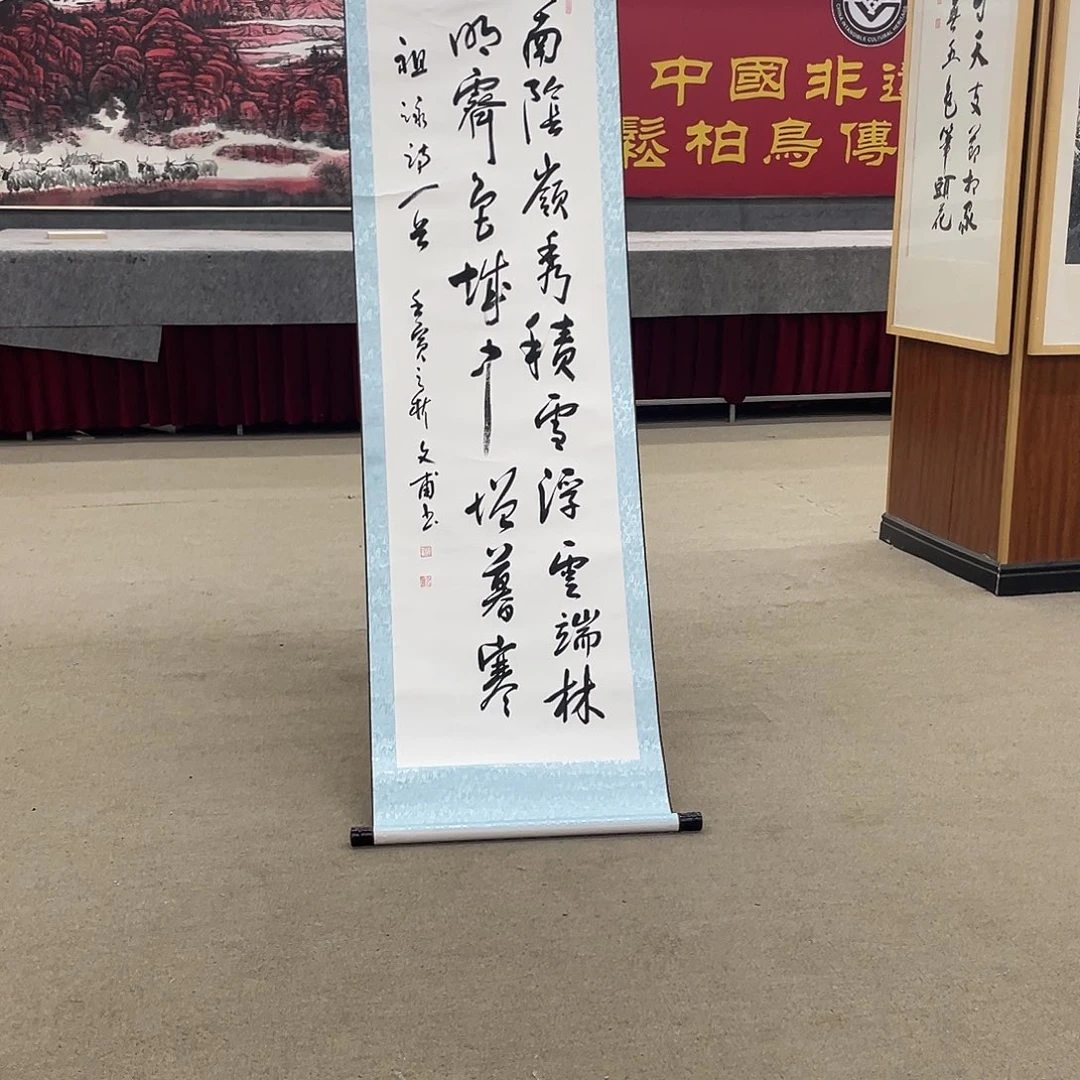 国画可口可乐公司在公司推出的一款游戏