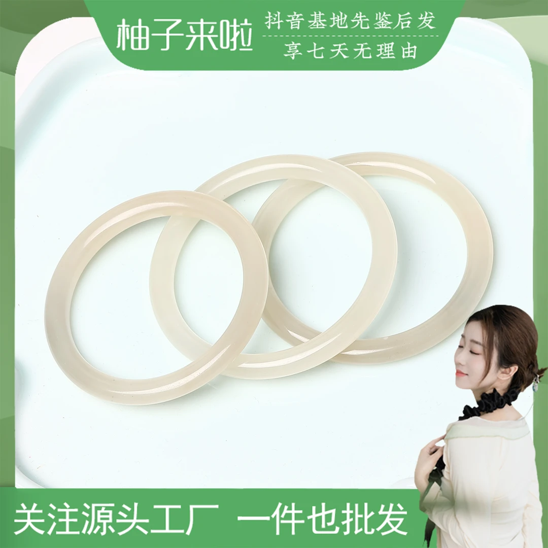 【柚子来啦】天然和田玉藕粉美人条手镯精致冰透拍一发一多样性发货