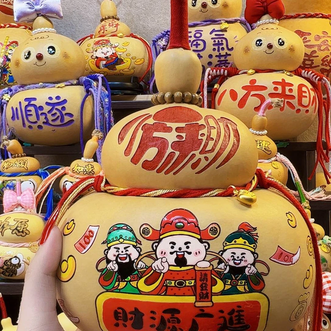 @***杉啊啊啊啊啊啊啊啊啊啊