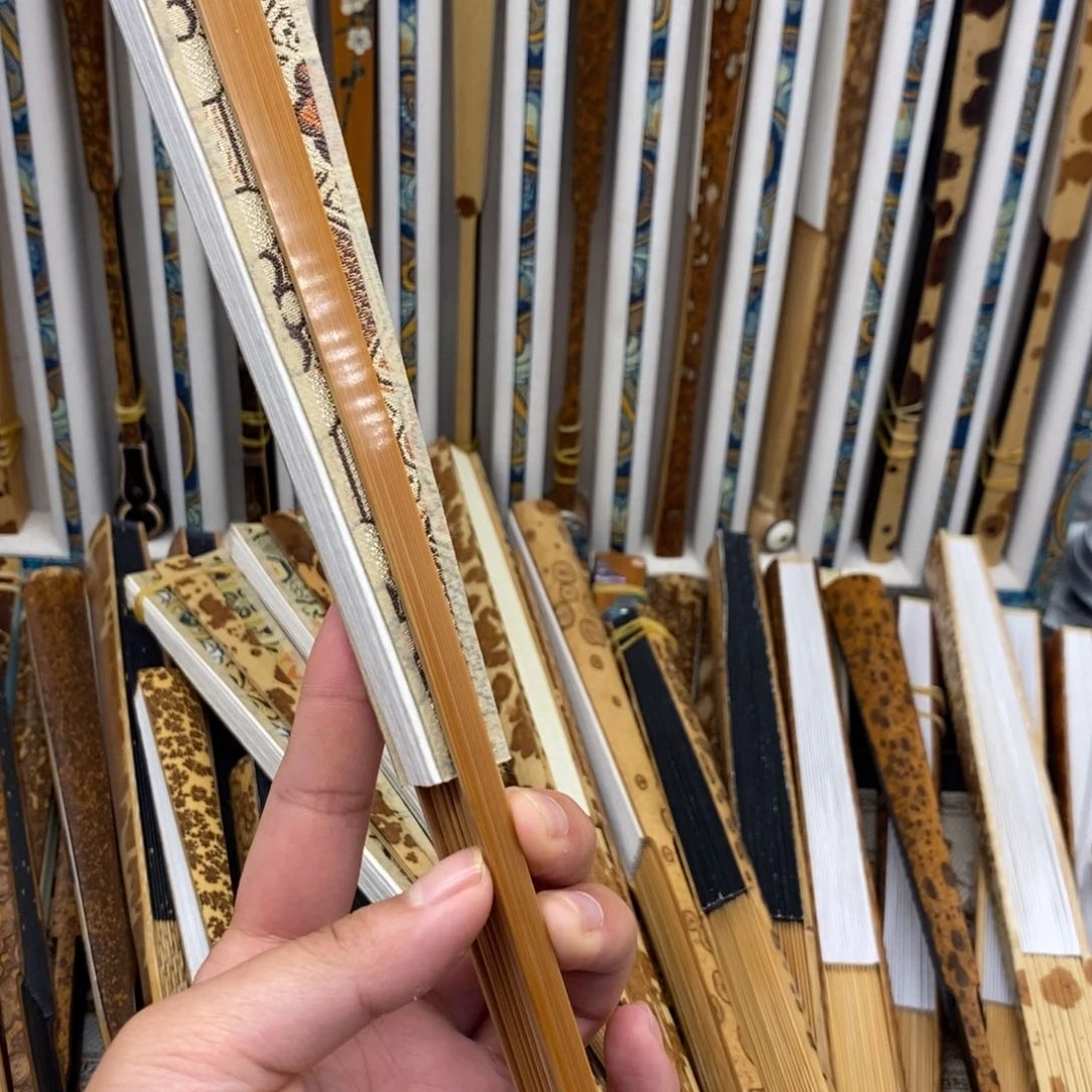 扇子戈***者路路路路路路路路据咯摸摸哦