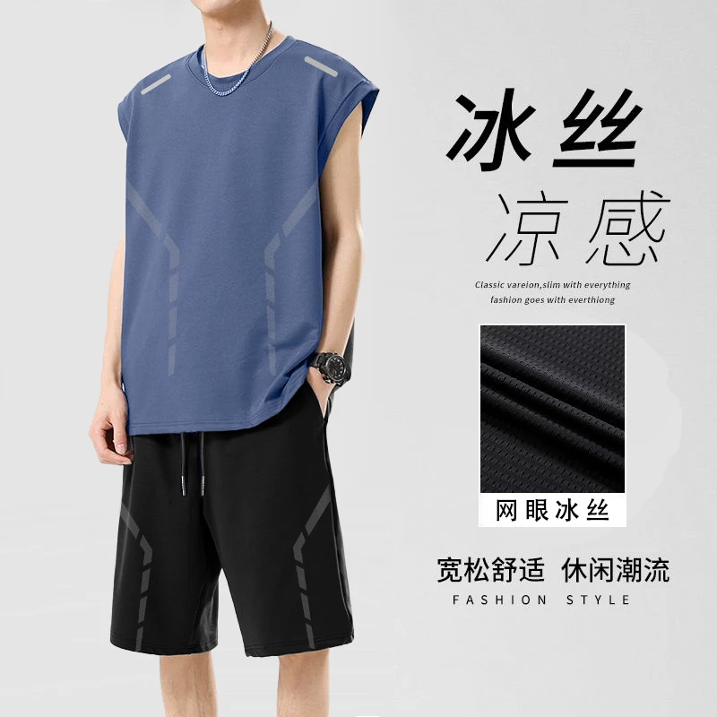 速干背心套装男款2025夏季冰丝跑步运动服无袖t恤短裤休闲两件装