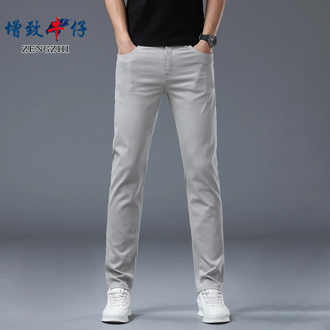 【商务休闲】爆款百搭时尚浅灰色男士修身小直筒休闲裤V60