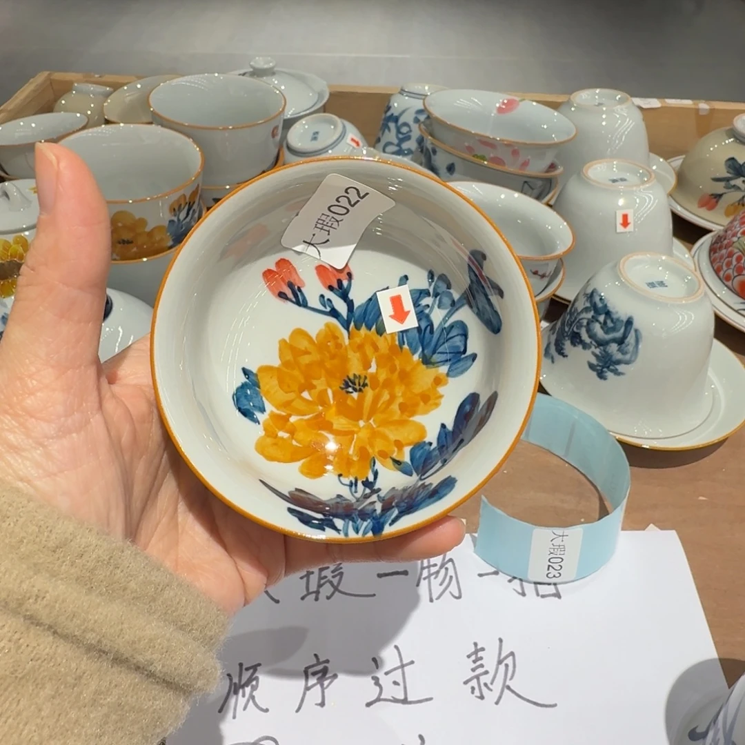 釉下手绘茶具微瑕
