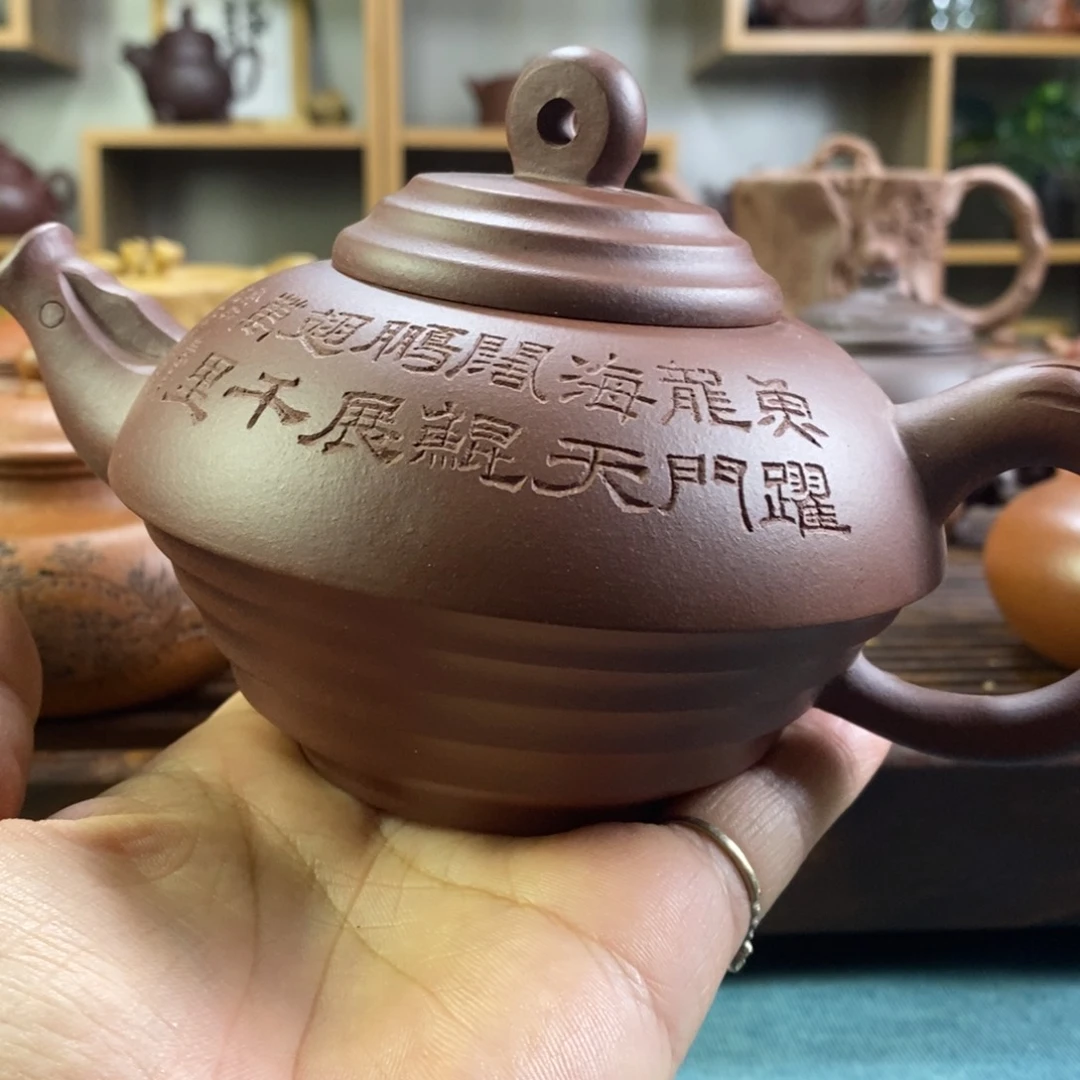 原矿紫砂壶系列产品