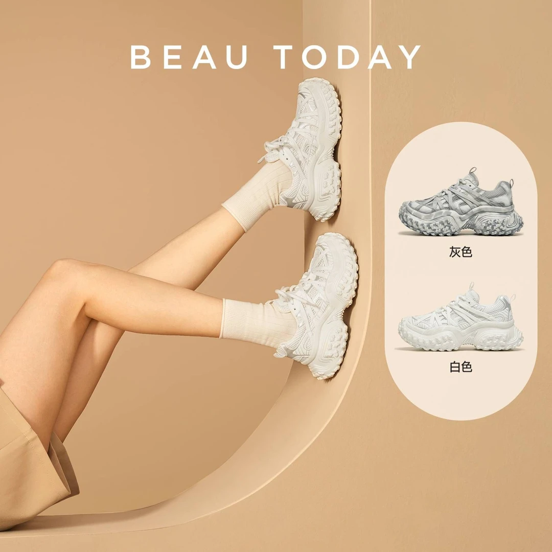 BeauToday【5CM轻量化】透气真皮女款2025新款厚底老爹鞋百搭小众