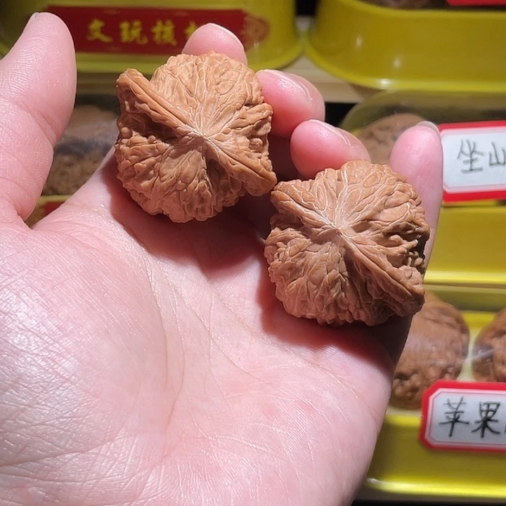 文玩核桃把件壹*磨盘4.1打底