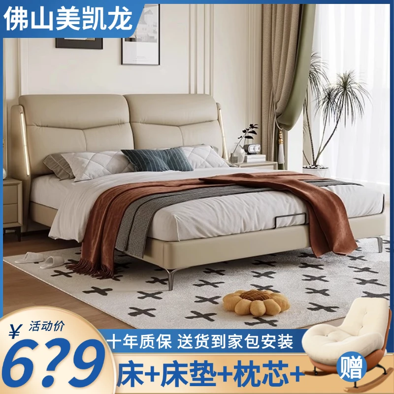 现代主卧大床双人床主卧床1.8米x2主卧大床儿童床储物床婚床