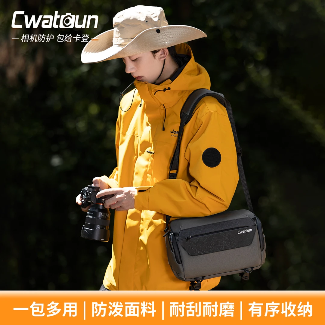 Cwatcun香港品牌休闲单肩相机包一机两镜防水摄影包户外收纳包