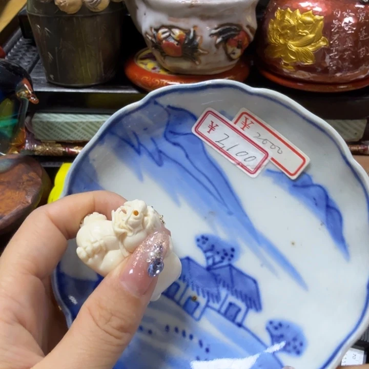 瓷瓷瓷瓷瓷瓷瓷瓷