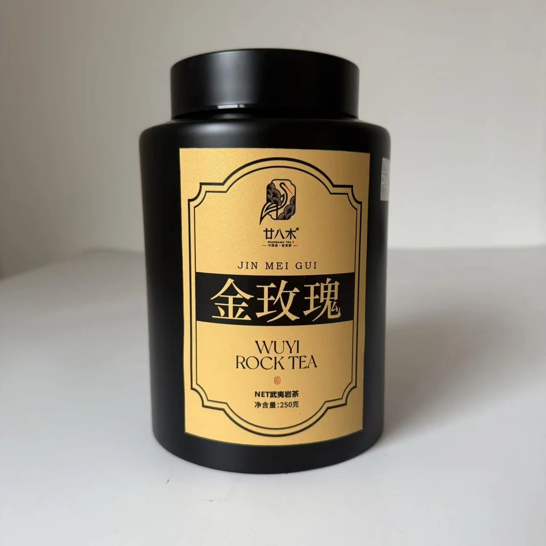 廿八木 金玫瑰250克 武夷山岩茶 乌龙茶