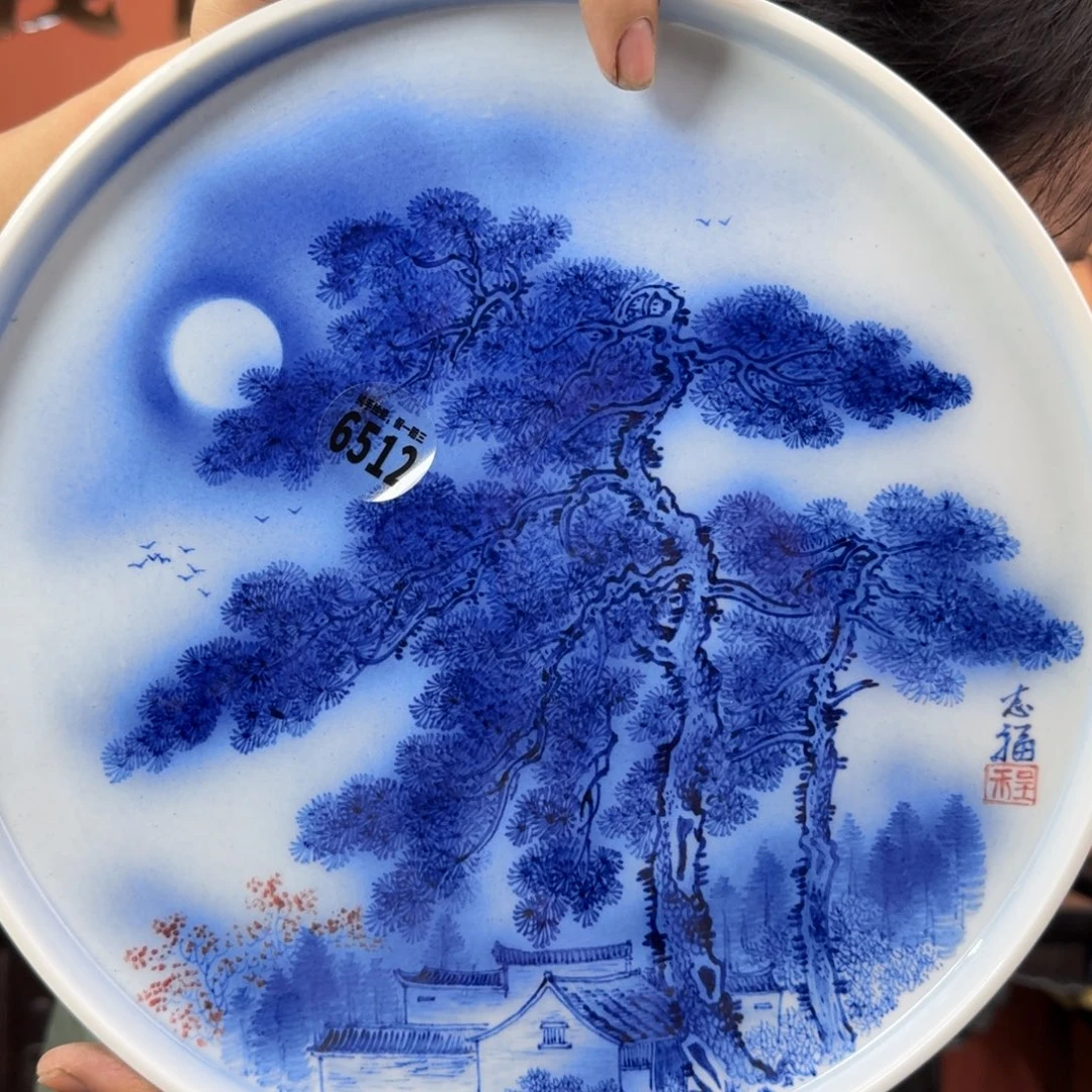 吴义松甄选陶瓷6512