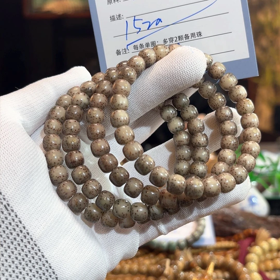 星月菩提手串源头工厂