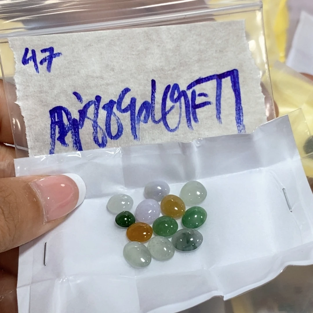 用***8定制翡翠未镶嵌不