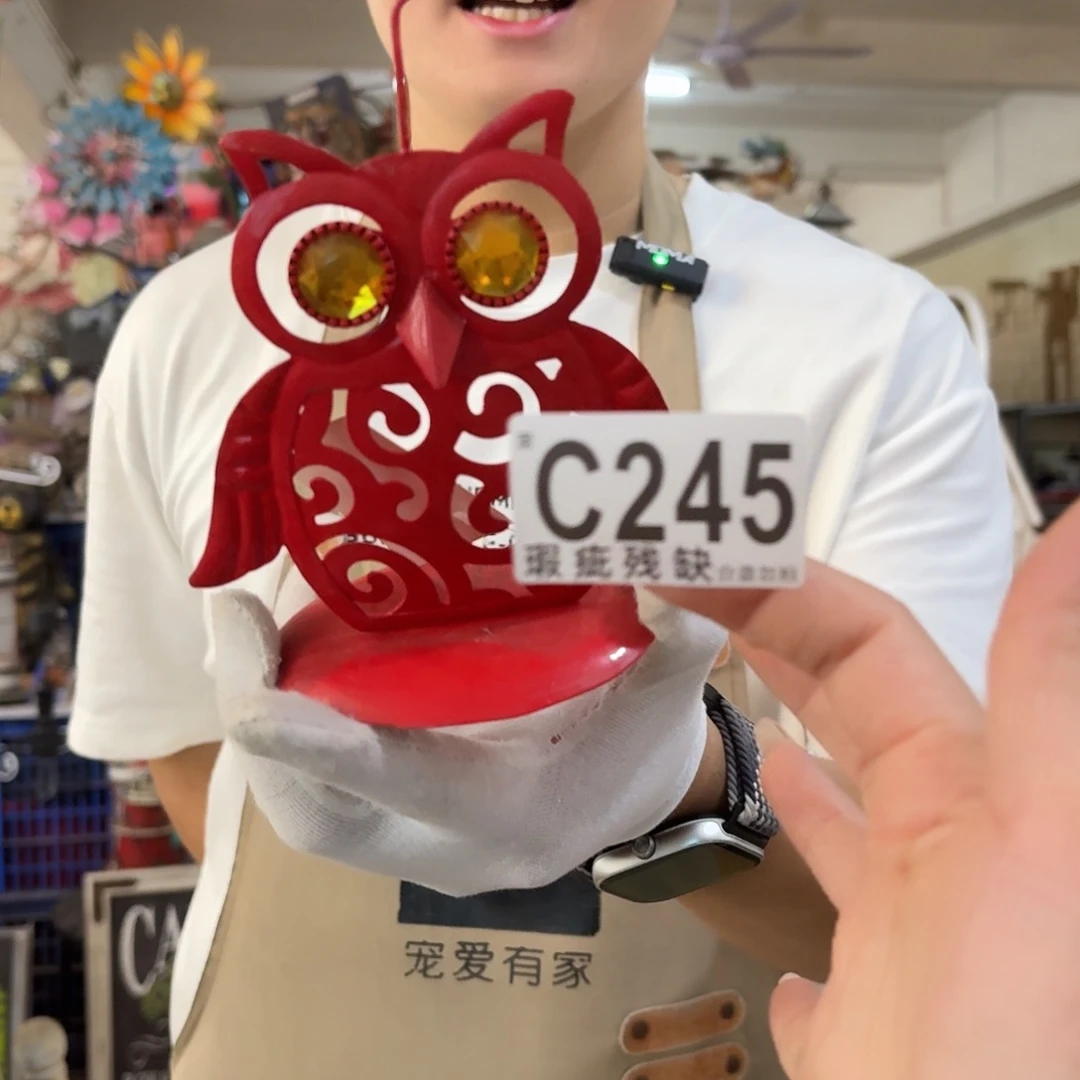 核桃木/黑胡桃（胡桃木）