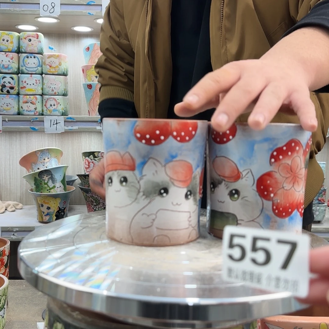 瑕疵瑕疵瑕疵瑕疵557