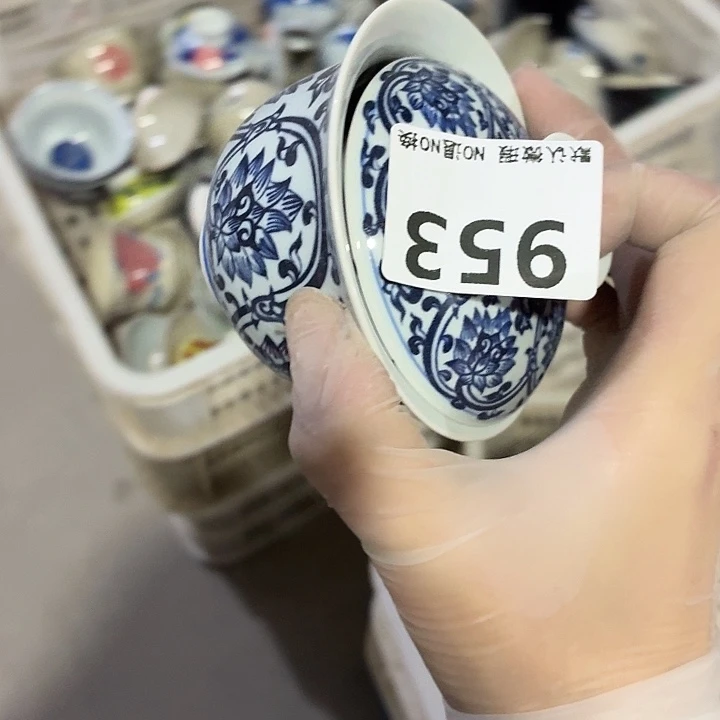 茶具微暇，介意勿拍