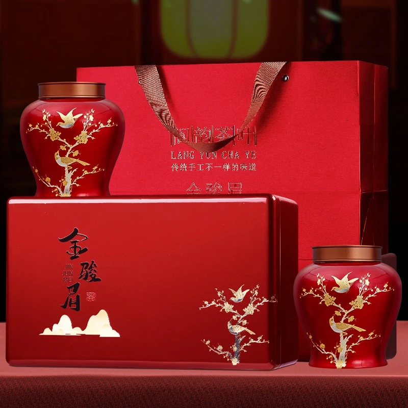 特级金骏眉红茶叶礼盒装正宗武夷山金俊眉高档梅占送礼长辈领导