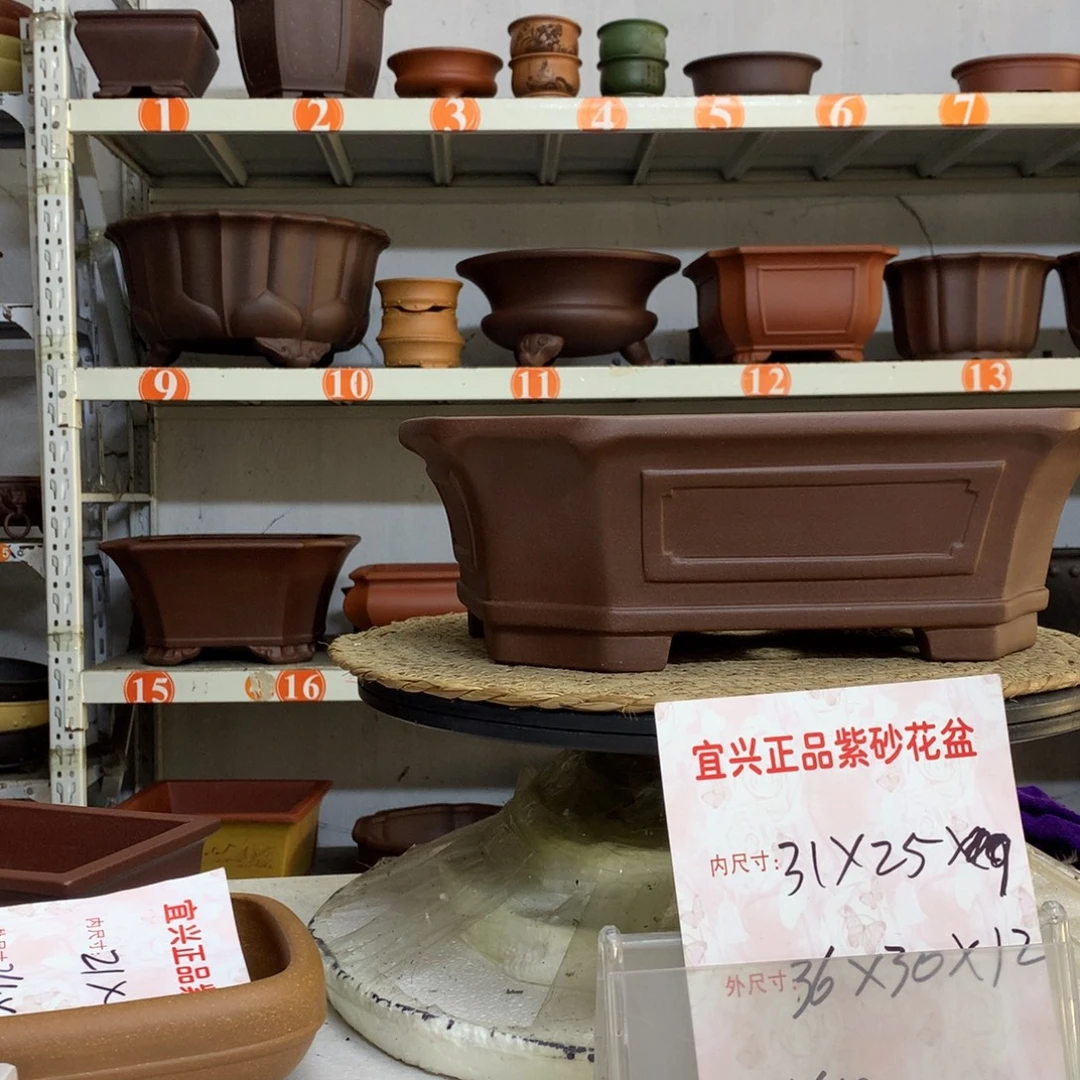 紫砂花盆精品紫砂花盆包邮包售后