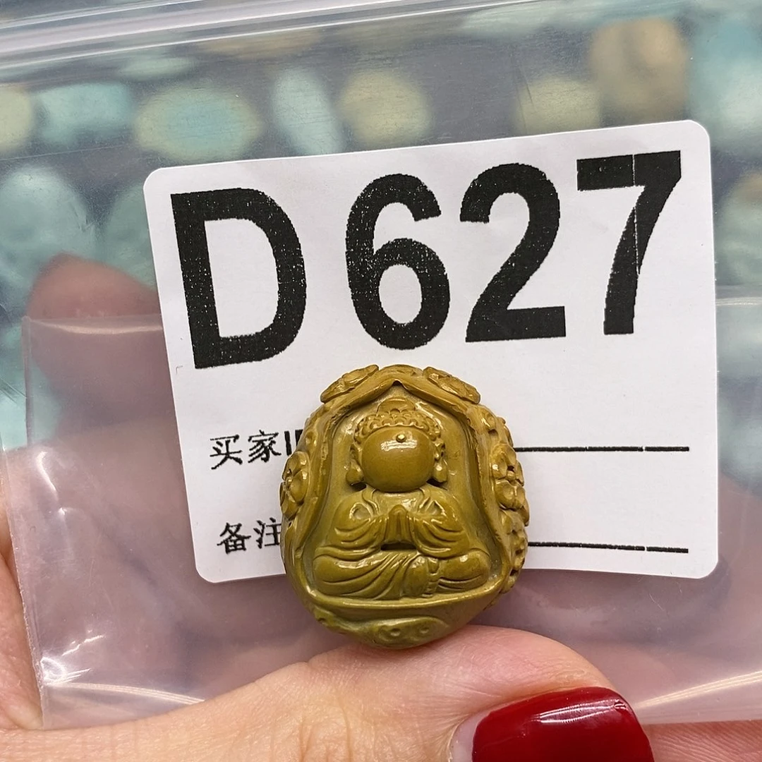 绿松石未镶嵌绿松石配饰定制