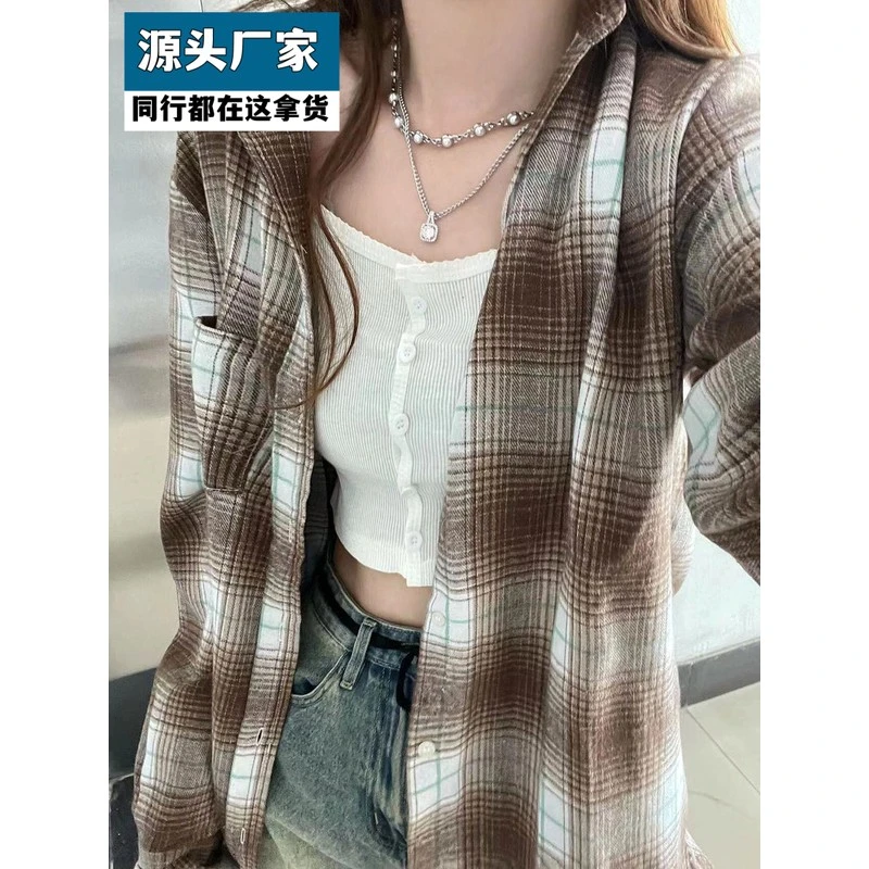 梵乐芬法式慵懒棕色纯棉格子衬衫女宽松休闲显瘦中长款薄款衬衣开