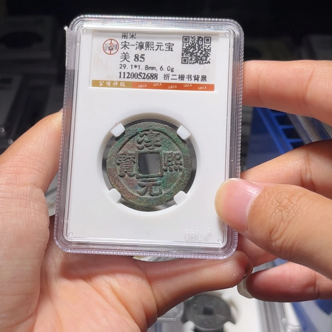 金属Lx如图所示一个2688