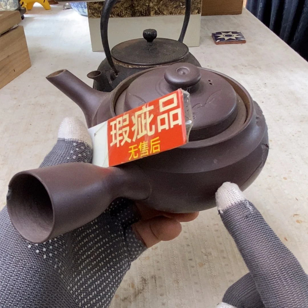 瓷片中古瓷器竞选瓷器