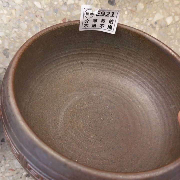 杯子柴烧福利新品多多